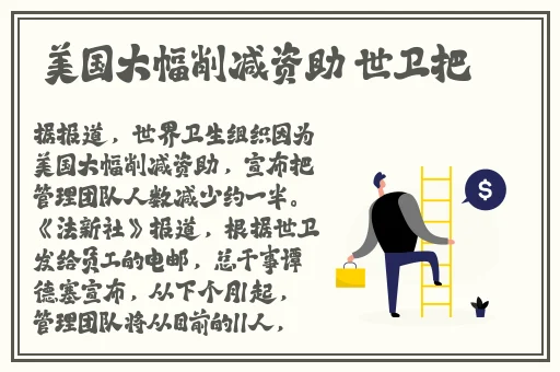 国产精品无码无卡在线播放
